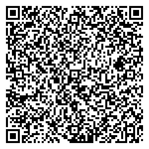 КДЛ Екатеринбург ул. Гурзуфская, д. 16 контакты qr