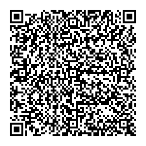 КДЛ Казань ул. Сафиуллина, д. 5 контакты qr