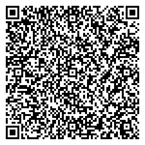 КДЛ Краснодар ул. Зиповская, д. 11 контакты qr