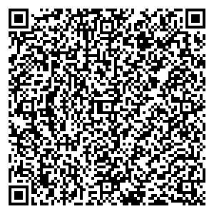 КДЛ Нальчик ул. Балкарская, д. 11 контакты qr