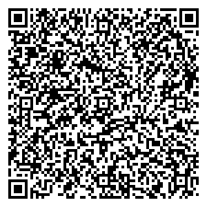 КДЛ Новокузнецк ул. Кутузова, д. 14 контакты qr