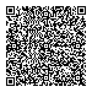 КДЛ Пермь ул. Баумана, д. 22 контакты qr