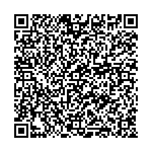 Хеликс Коряжма пр-т Ленина, д. 35 контакты qr