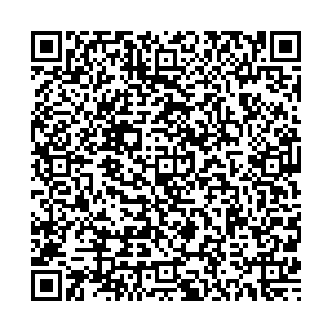 Хеликс Нижняя Тура ул. Нагорная, д. 14 контакты qr