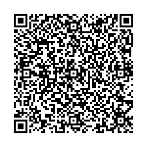 Хеликс Москва Чечёрский проезд, 122 к1 контакты qr