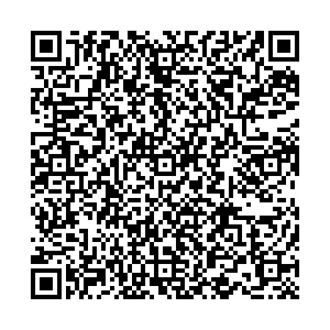 Хеликс Стерлитамак Голикова, 1 контакты qr