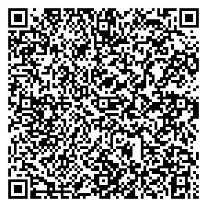 Химчистка Лавандерия Нижний Новгород ул.Полтавская, д.30 контакты qr