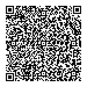 Хлебница Ижевск Воткинское шоссе, 58 контакты qr