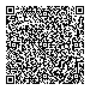 Хлебница Ижевск ул. Воровского, 130 контакты qr