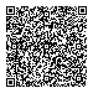 Хлебница Ижевск ул. Красногеройская, 61 контакты qr