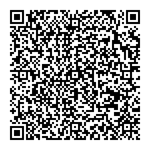 Хлебница Ижевск ул. Михаила Петрова, 9 контакты qr