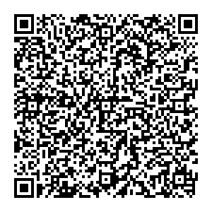 Хлебница Ижевск ул. Орджоникидзе, 40 контакты qr