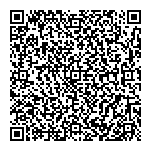 Хлебница Ижевск ул. Пушкинская, 255 контакты qr