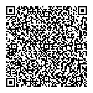 Хлебница Ижевск ул. Пушкинская, 281 контакты qr