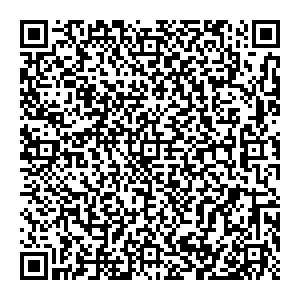 Хлебница Ижевск ул. Удмуртская, 273 контакты qr