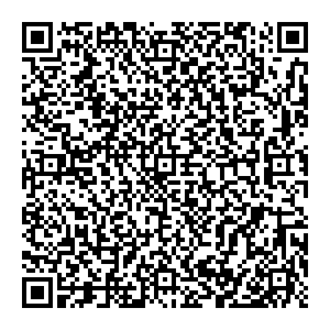 Хлебница Ижевск ул. Удмуртская, 304 контакты qr