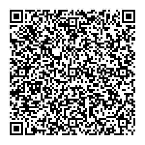 Хлебница Нижний Новгород ул. Веденяпина, 14 контакты qr