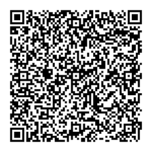 Хлебница Уфа ул. Академика Королева, 14 контакты qr