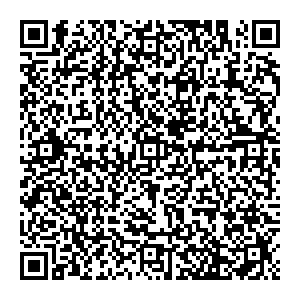 Хмельник Воронеж Политехнический переулок, 14/1 контакты qr