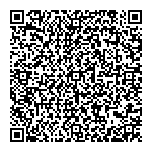 Хмельник Воронеж ул. Антонова-Овсеенко, 7Б контакты qr
