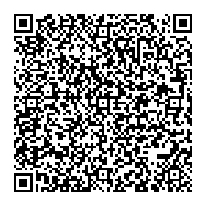 Хмельник Воронеж ул. Вл. Невского, 25/7 контакты qr