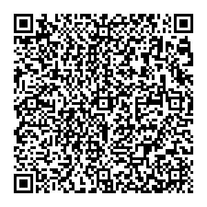 Хмельник Воронеж ул. Краснознаменная, 79а контакты qr