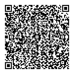 Хмельник Воронеж ул. Южно-Моравская, 9г контакты qr