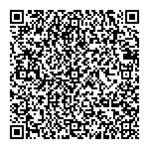 Холидей Классик Новосибирск Зорге, 1а контакты qr