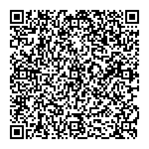 Холидей Классик Горно-Алтайск Алтайская, 26Б контакты qr