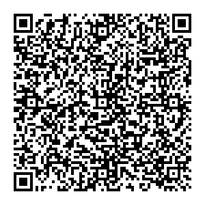 Холидей Классик Новокузнецк Запорожская, 15/1 контакты qr