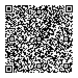 Холидей Классик Новосибирск Ключ-Камышенское Плато, 7/1 контакты qr