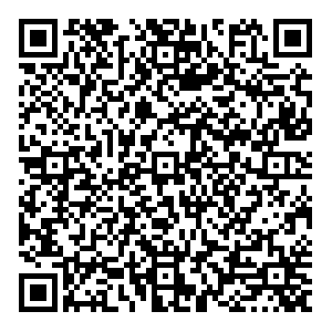 Хорлбат Тольятти Фрунзе, 16в контакты qr