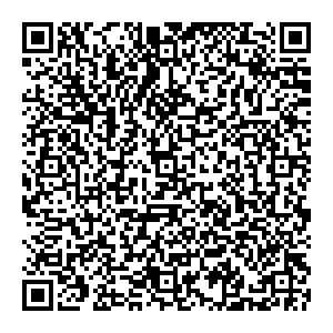 Хороший Ломбард Екатеринбург Сыромолотова 24 контакты qr