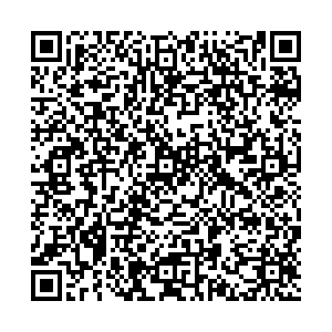 Хозяйка Ижевск ул. Холмогорова, д.59 контакты qr