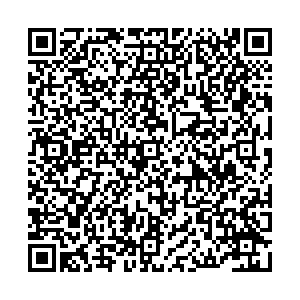 Хозяйка Глазов ул. Кирова, д.65 контакты qr