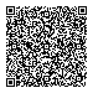 Киа Нижний Новгород ул. Комсомольское шоссе, д. 5 контакты qr