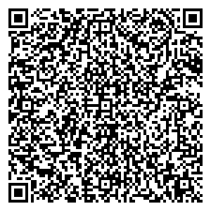 Кира Пластинина Чебоксары ул. Калинина, 105а, 3 этаж контакты qr