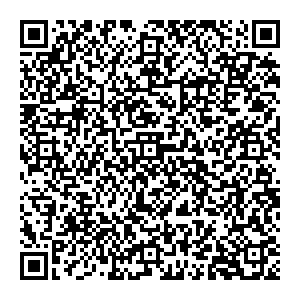 Кира Пластинина Серпухов Борисовское шоссе, д. 1 контакты qr