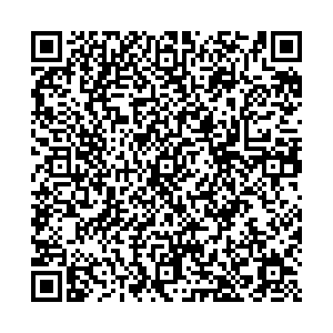 Кировский Первоуральск Вайнера, 43 контакты qr