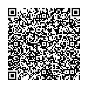 Кировский Первоуральск Емлина, 4 контакты qr