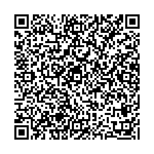 Кировский Березовский Энергосторителей, 6а контакты qr