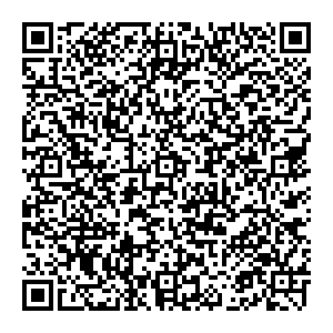 КИТ Нижний Новгород ул. Шекспира, 1Б контакты qr