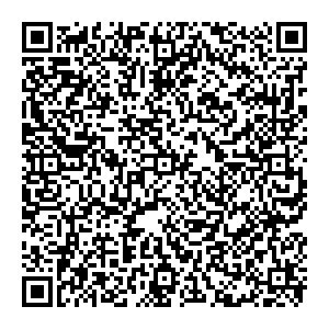 КИТ Нижний Тагил ул. Индустриальная 43 контакты qr