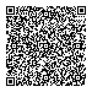 КИТ Сургут ул. Промышленная, 16 контакты qr