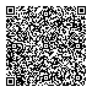 Кладовая Здоровья Нижнекамск Химиков пр., д. 86 контакты qr