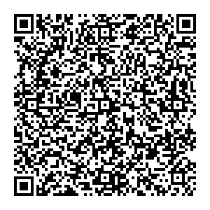 Кладовая Здоровья Рязань Дзержинского ул. д.11 контакты qr