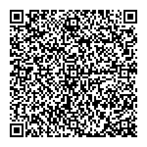 Кладовая Здоровья Уфа Первомайская ул., 98 контакты qr