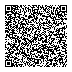 Классик Кисловодск ул.Кутузова/Гастелло, д. 30/29 контакты qr