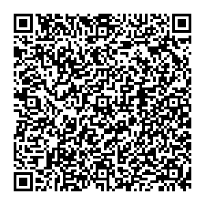 Клеопатра Ижевск ул. Пушкинская, 365-А контакты qr