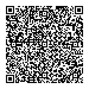 Клеопатра Миасс ул. Ильменская, 94 контакты qr